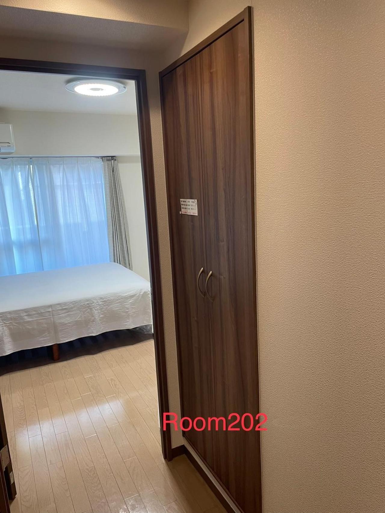 Skyhotel Ryogoku 駅徒歩4分 Токіо Екстер'єр фото