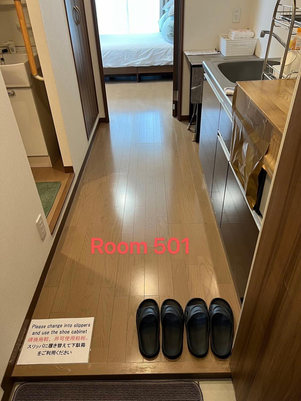 Skyhotel Ryogoku 駅徒歩4分 Токіо Екстер'єр фото